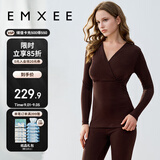 嫚熙（EMXEE）孕妇秋衣秋裤套装无胸垫月子服无罩杯保暖内衣珍珠绒 焦糖色M码