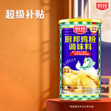 厨邦鸡粉 1kg 罐装鸡精粉 煲汤腌料 入水速溶 家庭餐饮 酒店商用大桶