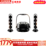 哈曼卡顿（Harman/Kardon）哈曼卡顿 水晶4 桌面蓝牙音箱 家庭影院音响 电视电脑音箱 礼物音响 2.1声道架构 140W超强功率 水晶四代黑