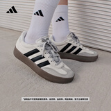 adidas「T头鞋」BARREDA休闲板鞋德训鞋男女阿迪达斯官方轻运动   灰色/黑色/树脂黄   42