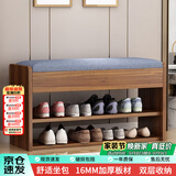 时黛家居（shidaijiaju）换鞋凳家用门口鞋柜一体坐凳置物架玄关入户穿鞋凳可坐式软包鞋架