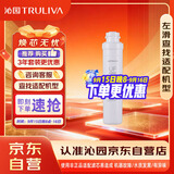 沁园家用净水器滤芯超滤机官方超滤膜通用滤芯(适用QJ-UF-502A(S)/QR-RU-504A/C/05A)UF-10A-MK