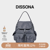 DISSONA迪桑娜26新款双肩包幸运锦囊旅行包书包大容量背包女包礼物 深灰色-小号