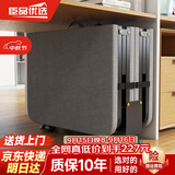 臣品优选折叠床午休床单人床办公室午睡床硬板四折床家用简易陪护行军床 京速达【宽70cm-侧轮】