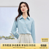 尚都比拉商务休闲衬衫女春秋季通勤职业正装光泽感气质金属扣长袖衬衣上衣