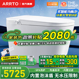 ARRTO官方智能马桶一体机无水压限制泡沫盾全自动带水箱轻音冲水坐便器 S9F智慧版AI语音泡泡洁厕冲全域感应 250/300/350/400MM坑距下单备注