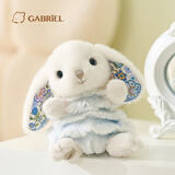 伽百利gabriel兔子玩偶毛绒玩偶毛绒玩具娃娃生日礼物女士女孩儿童玩具 小卢米-海蓝宝-15cm 默认送礼袋