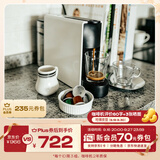Nespresso奈斯派索胶囊式咖啡机小型家用全自动商用办公室小巧便携高压萃取意式进口两种杯量选择节雀巢咖啡 C30 白色（赠试用胶囊7颗）