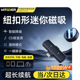 智国者【三级降噪+混响】麦克风直播无线领夹式收音声主播专用器设备全套拍录视频手机一拖二短视频口播
