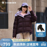 坦博尔羽绒服女短款时尚潮流可脱卸帽百搭保暖外套550388T满天星紫170