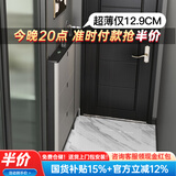 澳之音 超薄实木鞋柜15cm轻奢入户门厅玄关柜家用门口翻斗式窄鞋柜 80*12.9cm/黑色+哑光岩板 -