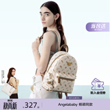 纽芝兰（NUCELLE）双肩包女2026新款轻奢时尚背包大学生书包飞马女包开学季生日礼物