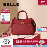 百丽送妈妈女包包高级婚包新娘包手提包铂金包X5348CX0 红色【礼盒装】 F