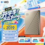 西部数据（WD）移动硬盘6TB type-c Ultra系列 2.5英寸 金 机械硬盘 笔记本电脑外接加密兼容Mac 大容量家庭存储