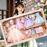 奥智嘉古风换装娃娃女孩玩具玩偶公主洋娃娃仿真儿童过家家生日礼物