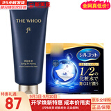 后（The history of Whoo） 洗面奶180ml泡沫洁面乳女男氨基酸洁颜膏深层清洁去角质去痘黑头 后男士洗面奶180+化妆棉40片新旧随机发 180ml