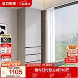 全友家居大衣柜卧室家用收纳柜一体靠墙小户型简约储物柜子成品挂衣橱