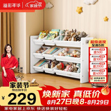 溢彩年华 玩具收纳架家用落地整理架可移动书架带轮置物架铁艺书架2227WH