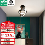 雷士（NVC）过道灯led玄关灯 北欧创意时尚水晶卧室餐厅灯过道走廊衣帽间门厅 双月黑-简约双环圆形-10瓦LED
