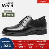 VOLO犀牛男鞋商务正装皮鞋休闲男士内增高透气德比鞋 黑色内增高 41