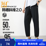 361°运动裤男2026年春夏季冰凉感防晒弹力九分裤宽松束脚运动裤 超级黑-冰感防晒 M