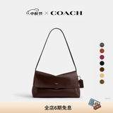 蔻驰（COACH）女士CHELSEA 30号单肩包切尔西腋下包手提包女包2026新款单肩包 B4/枫树棕色