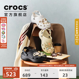 CROCS卡骆驰白鹿同款云朵洞洞鞋时尚百搭女鞋户外沙滩鞋花园鞋|206750 黑色-001(含智必星) 36 /37(230mm)