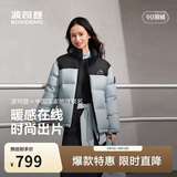 波司登反季冬羽绒服男女同款情侣短款时尚休闲加厚立领面包服外套