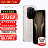 HUAWEI Mate 80 RS 非凡大师 超广色域灵珑屏高亮钛玄武架构华为mate80rs手机 官方正品 皓白 20GB+512GB 全网通 官方标配