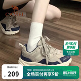 骆驼（CAMEL）【盘龙】户外登山鞋男女越野运动跑鞋防泼水防滑徒步鞋  6784  37
