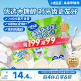小鹿蓝蓝 牛初乳奶贝贝 儿童宝宝零食宝宝奶片含牛初乳酥脆易咀嚼60g 