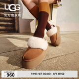UGG秋季女士包头厚底LOGO松紧带休闲懒人毛毛鞋 1113474 CHE | 栗色 36