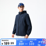 361°外套男秋冬季三防加绒保暖运动休闲夹克风衣652544605D-4