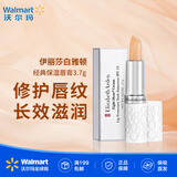 伊丽莎白雅顿（Elizabeth Arden）经典保湿润唇膏3.7g滋润修护唇妆唇膜口红 27年8月到期【沃尔玛】