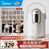 美的（Midea）【有钛小提包】台式挂烫机58g/min爆炸蒸汽小型熨烫机家用出差便携手持电熨斗礼物YBD18DM
