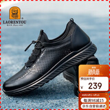 老人头（LAORENTOU）男鞋头层牛皮男单鞋防滑运动鞋男士休闲皮鞋 A90147 黑镂空 41 
