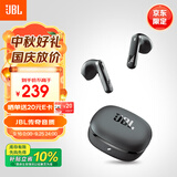 JBL T280TWS X3无线蓝牙耳机 半入耳式音乐通话降噪游戏耳麦超长续航适配2026最新款 礼物推荐 黑色