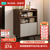 林氏家居餐边柜靠墙一体储物柜茶水柜子简约现代客厅置物柜橱柜TR1T