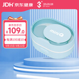3N隐形眼镜清洗器全自动美瞳透氧还原仪mini Q Pro小巧便携款蓝色