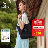 哈吉斯（HAZZYS）女包教师节礼物 2026春季新款女士休闲托特包轻便纯色简约单肩包 黑色BK 00