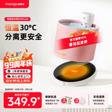 喵享家猫咪智能恒温加热陶瓷无线饮水机续航感应饮水器宠物喝水碗猫用品 恒温饮水机6000mAh【色彩备注】