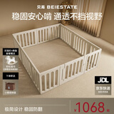 贝易婴儿爬爬垫围栏一体地上宝宝客厅防护栏彩虹帐篷屋180*200