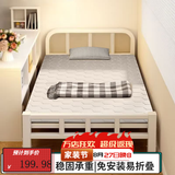 忆琳居折叠床家用单人床办公室午休床1.2米硬板床加床便携简易 100cm宽【经济款+加厚框架】