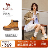 骆驼（CAMEL）王俊凯同款大黄靴户外高帮工装马丁靴女 G25W076038 沙漠黄 38