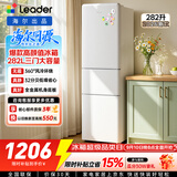 海尔出品统帅悦享系列282L三开门小户型家用电冰箱复古变频新一级能效风冷无霜LC3-290WL9 2026年新款