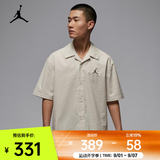 耐克（NIKE）男子 短袖衬衫 IF0388-072 M