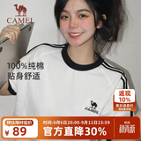 骆驼（CAMEL）【迪丽热巴同款】短袖t恤柔棉T神男女装夏季新款运动宽松休闲上衣