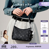 纽芝兰（NUCELLE）Angelababy同款飞马豌豆包2026新款单肩腋下斜挎女包生日开学礼物