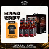 杰克丹尼（Jack Daniels）可乐味 礼盒装 330ml*6瓶  威士忌  预调酒 中秋送礼