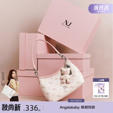 纽芝兰（NUCELLE）Angelababy同款飞马豌豆包2026新款单肩腋下斜挎女包生日开学礼物